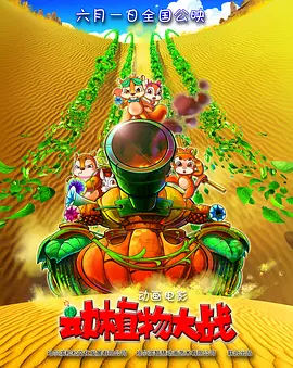 国产精品v欧美精品v日韩精品