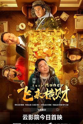 国产精品v欧美精品v日韩精品