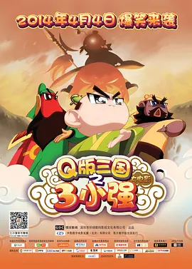 国产精品v欧美精品v日韩精品